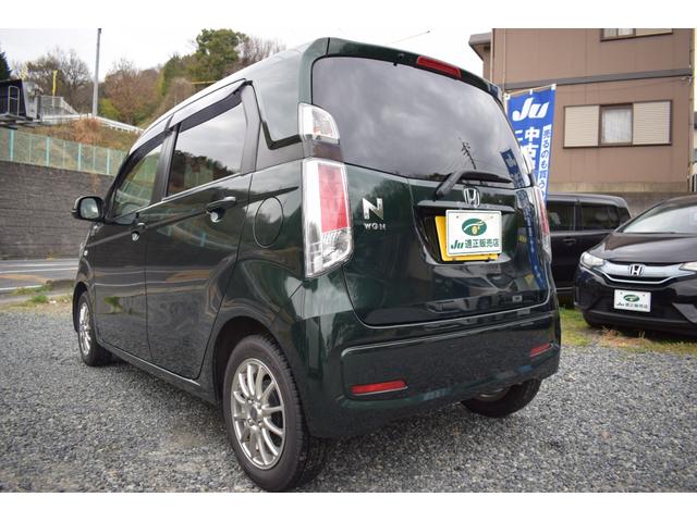 G ワンオーナー 禁煙車 ドライブレコーダー ETC ナビ TV スマートキー アイドリングストップ 電動格納ミラー ベンチシート CVT 盗難防止システム USB Bluetooth(46枚目)