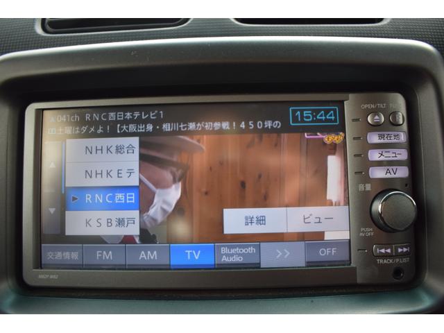カスタム X ETC ナビ TV HID スマートキー アイドリングストップ ベンチシート CVT 盗難防止システム ABS CD ミュージックプレイヤー接続可 Bluetooth 衝突安全ボディ エアコン(3枚目)