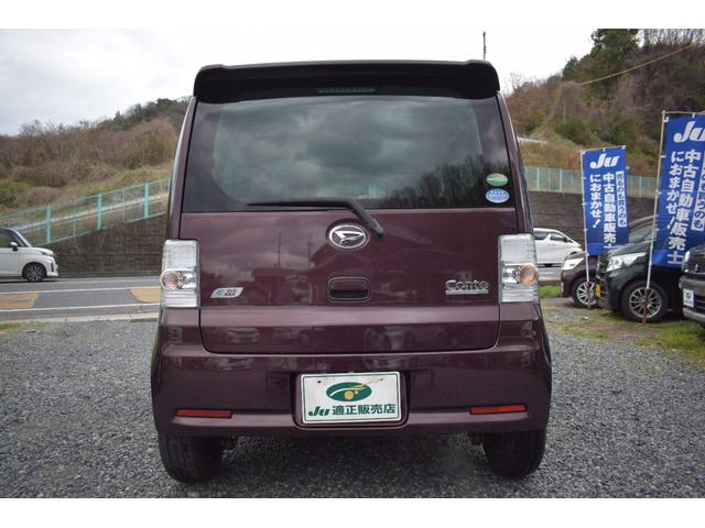 カスタム X ETC ナビ TV HID スマートキー アイドリングストップ ベンチシート CVT 盗難防止システム ABS CD ミュージックプレイヤー接続可 Bluetooth 衝突安全ボディ エアコン(15枚目)