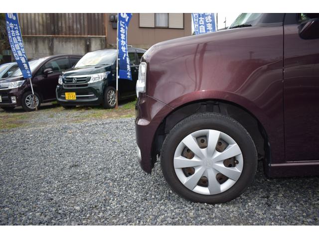 カスタム X ETC ナビ TV HID スマートキー アイドリングストップ ベンチシート CVT 盗難防止システム ABS CD ミュージックプレイヤー接続可 Bluetooth 衝突安全ボディ エアコン(43枚目)