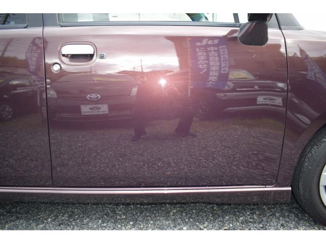 カスタム X ETC ナビ TV HID スマートキー アイドリングストップ ベンチシート CVT 盗難防止システム ABS CD ミュージックプレイヤー接続可 Bluetooth 衝突安全ボディ エアコン(55枚目)