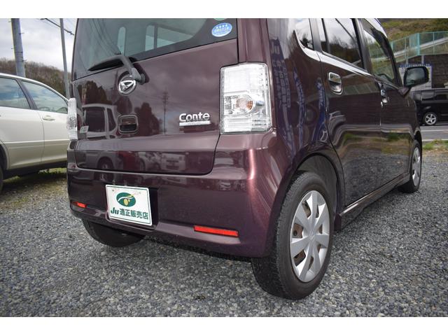 カスタム X ETC ナビ TV HID スマートキー アイドリングストップ ベンチシート CVT 盗難防止システム ABS CD ミュージックプレイヤー接続可 Bluetooth 衝突安全ボディ エアコン(58枚目)
