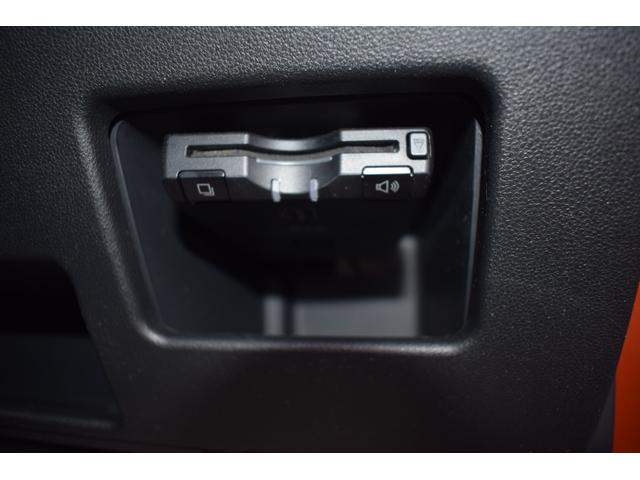 【ＥＴＣ】今やカーライフにおける重要性はナビにも匹敵するのではないでしょうか？セットアップを行うことで利用可能になります！