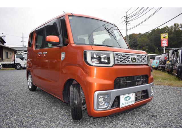 お車の知識がなくても大丈夫です！皆様のご来店をスタッフ一同、心よりお待ちしております。