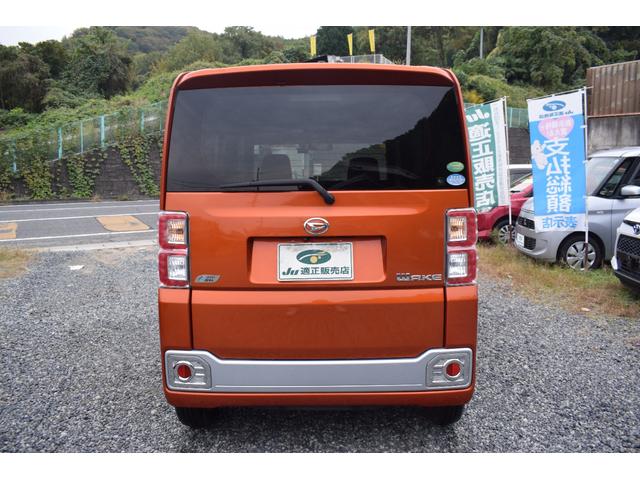 すぐにご来店頂けない場合や遠方にお住まいの方、車両状態の詳細が知りたい方はお気軽にご連絡下さい♪