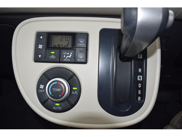 ミラココア ココアプラスX ワンオーナー 禁煙車 LEDヘッドランプ 純正ナビTV バックカメラ ETC ドラレコ スマートキー アイドリングストップ ベンチシート CVT Bluetooth 全国1年保証(5枚目)