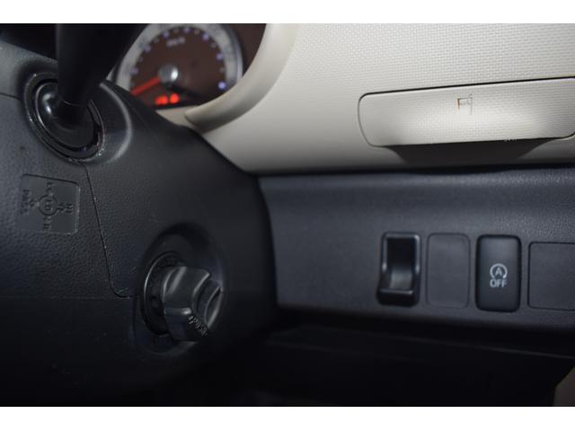 ミラココア ココアプラスX ワンオーナー 禁煙車 LEDヘッドランプ 純正ナビTV バックカメラ ETC ドラレコ スマートキー アイドリングストップ ベンチシート CVT Bluetooth 全国1年保証(6枚目)