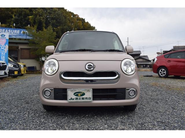 ミラココア ココアプラスX ワンオーナー 禁煙車 LEDヘッドランプ 純正ナビTV バックカメラ ETC ドラレコ スマートキー アイドリングストップ ベンチシート CVT Bluetooth 全国1年保証(12枚目)