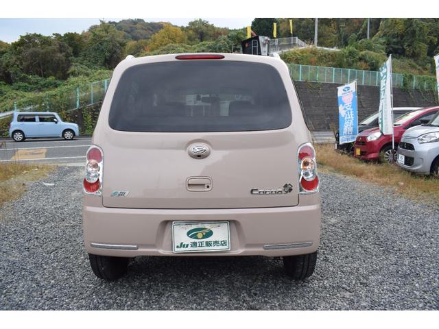 ミラココア ココアプラスX ワンオーナー 禁煙車 LEDヘッドランプ 純正ナビTV バックカメラ ETC ドラレコ スマートキー アイドリングストップ ベンチシート CVT Bluetooth 全国1年保証(16枚目)