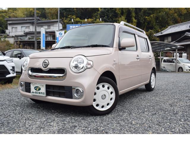 ミラココア ココアプラスX ワンオーナー 禁煙車 LEDヘッドランプ 純正ナビTV バックカメラ ETC ドラレコ スマートキー アイドリングストップ ベンチシート CVT Bluetooth 全国1年保証(25枚目)