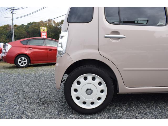 ミラココア ココアプラスX ワンオーナー 禁煙車 LEDヘッドランプ 純正ナビTV バックカメラ ETC ドラレコ スマートキー アイドリングストップ ベンチシート CVT Bluetooth 全国1年保証(29枚目)