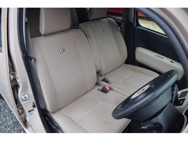 ミラココア ココアプラスX ワンオーナー 禁煙車 LEDヘッドランプ 純正ナビTV バックカメラ ETC ドラレコ スマートキー アイドリングストップ ベンチシート CVT Bluetooth 全国1年保証(30枚目)