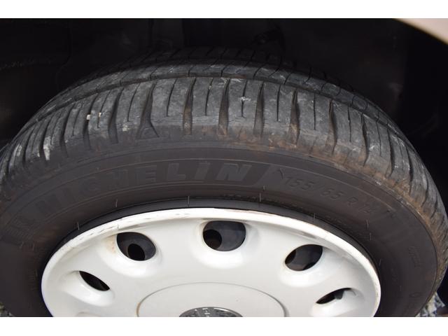 ミラココア ココアプラスX ワンオーナー 禁煙車 LEDヘッドランプ 純正ナビTV バックカメラ ETC ドラレコ スマートキー アイドリングストップ ベンチシート CVT Bluetooth 全国1年保証(34枚目)