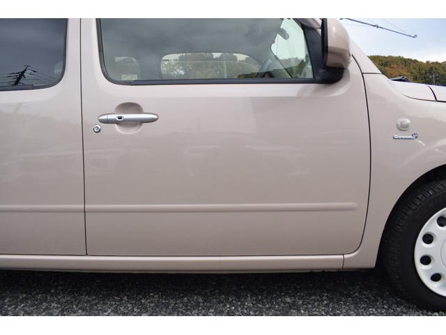 ミラココア ココアプラスX ワンオーナー 禁煙車 LEDヘッドランプ 純正ナビTV バックカメラ ETC ドラレコ スマートキー アイドリングストップ ベンチシート CVT Bluetooth 全国1年保証(38枚目)