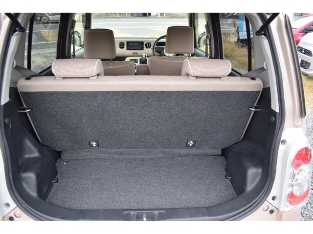 ミラココア ココアプラスX ワンオーナー 禁煙車 LEDヘッドランプ 純正ナビTV バックカメラ ETC ドラレコ スマートキー アイドリングストップ ベンチシート CVT Bluetooth 全国1年保証(40枚目)