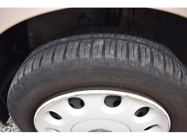 ミラココア ココアプラスX ワンオーナー 禁煙車 LEDヘッドランプ 純正ナビTV バックカメラ ETC ドラレコ スマートキー アイドリングストップ ベンチシート CVT Bluetooth 全国1年保証(41枚目)