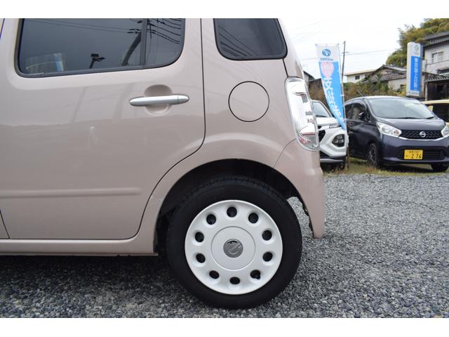 ミラココア ココアプラスX ワンオーナー 禁煙車 LEDヘッドランプ 純正ナビTV バックカメラ ETC ドラレコ スマートキー アイドリングストップ ベンチシート CVT Bluetooth 全国1年保証(46枚目)