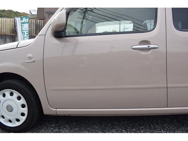 ミラココア ココアプラスX ワンオーナー 禁煙車 LEDヘッドランプ 純正ナビTV バックカメラ ETC ドラレコ スマートキー アイドリングストップ ベンチシート CVT Bluetooth 全国1年保証(47枚目)