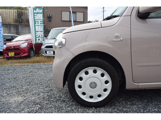 ミラココア ココアプラスX ワンオーナー 禁煙車 LEDヘッドランプ 純正ナビTV バックカメラ ETC ドラレコ スマートキー アイドリングストップ ベンチシート CVT Bluetooth 全国1年保証(49枚目)