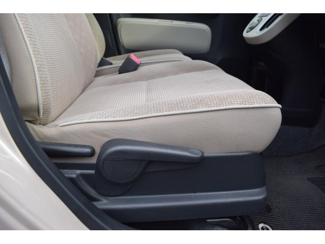 ミラココア ココアプラスX ワンオーナー 禁煙車 LEDヘッドランプ 純正ナビTV バックカメラ ETC ドラレコ スマートキー アイドリングストップ ベンチシート CVT Bluetooth 全国1年保証(52枚目)