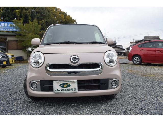 ミラココア ココアプラスX ワンオーナー 禁煙車 LEDヘッドランプ 純正ナビTV バックカメラ ETC ドラレコ スマートキー アイドリングストップ ベンチシート CVT Bluetooth 全国1年保証(66枚目)