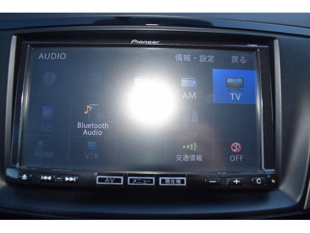 プレマシー 20S-スカイアクティブ Lパッケージ 純正ナビTV バックモニターETC 両側電動スライドドア フリップダウンモニター HID スマートキー アイドリングストップ 3列シート アルミホイール CD DVD再生 USB 全国1年保証(5枚目)