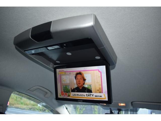 プレマシー 20S-スカイアクティブ Lパッケージ 純正ナビTV バックモニターETC 両側電動スライドドア フリップダウンモニター HID スマートキー アイドリングストップ 3列シート アルミホイール CD DVD再生 USB 全国1年保証(6枚目)