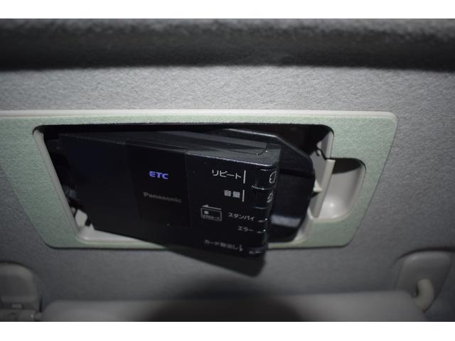 プレマシー 20S-スカイアクティブ Lパッケージ 純正ナビTV バックモニターETC 両側電動スライドドア フリップダウンモニター HID スマートキー アイドリングストップ 3列シート アルミホイール CD DVD再生 USB 全国1年保証(7枚目)