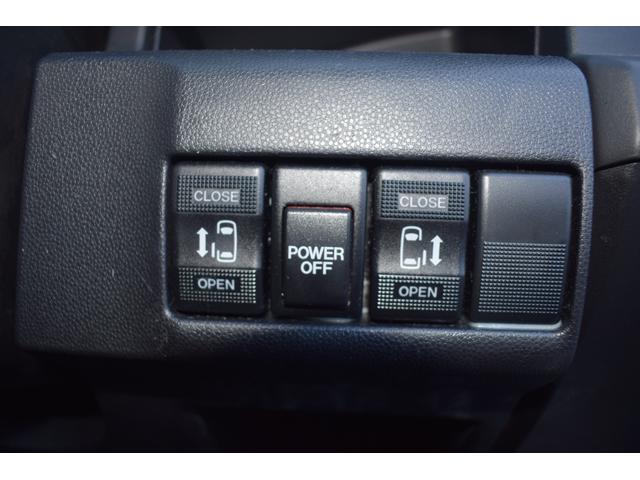 プレマシー 20S-スカイアクティブ Lパッケージ 純正ナビTV バックモニターETC 両側電動スライドドア フリップダウンモニター HID スマートキー アイドリングストップ 3列シート アルミホイール CD DVD再生 USB 全国1年保証(8枚目)