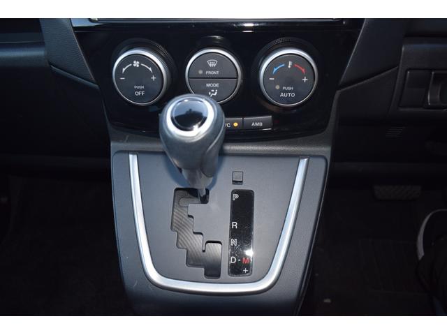 プレマシー 20S-スカイアクティブ Lパッケージ 純正ナビTV バックモニターETC 両側電動スライドドア フリップダウンモニター HID スマートキー アイドリングストップ 3列シート アルミホイール CD DVD再生 USB 全国1年保証(9枚目)