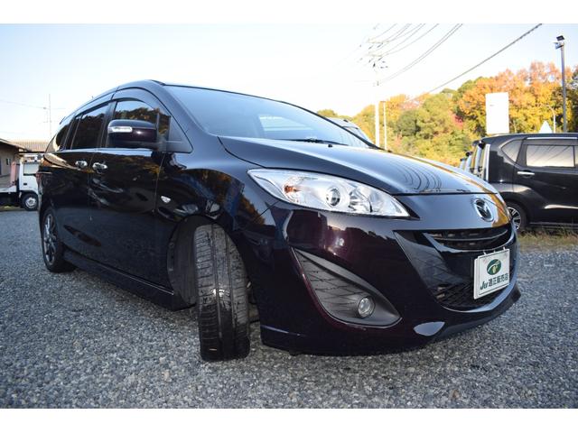 プレマシー 20S-スカイアクティブ Lパッケージ 純正ナビTV バックモニターETC 両側電動スライドドア フリップダウンモニター HID スマートキー アイドリングストップ 3列シート アルミホイール CD DVD再生 USB 全国1年保証(12枚目)