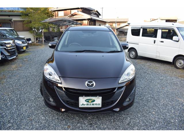 プレマシー 20S-スカイアクティブ Lパッケージ 純正ナビTV バックモニターETC 両側電動スライドドア フリップダウンモニター HID スマートキー アイドリングストップ 3列シート アルミホイール CD DVD再生 USB 全国1年保証(13枚目)