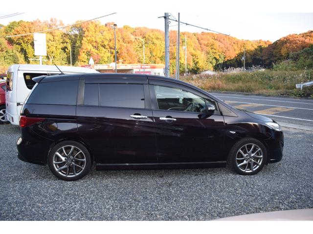 プレマシー 20S-スカイアクティブ Lパッケージ 純正ナビTV バックモニターETC 両側電動スライドドア フリップダウンモニター HID スマートキー アイドリングストップ 3列シート アルミホイール CD DVD再生 USB 全国1年保証(14枚目)