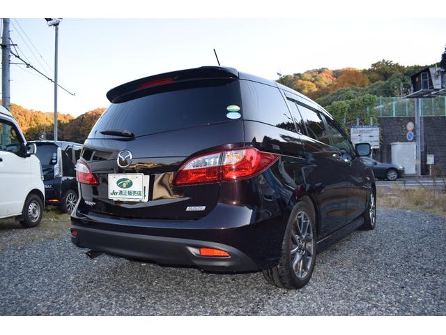 プレマシー 20S-スカイアクティブ Lパッケージ 純正ナビTV バックモニターETC 両側電動スライドドア フリップダウンモニター HID スマートキー アイドリングストップ 3列シート アルミホイール CD DVD再生 USB 全国1年保証(16枚目)