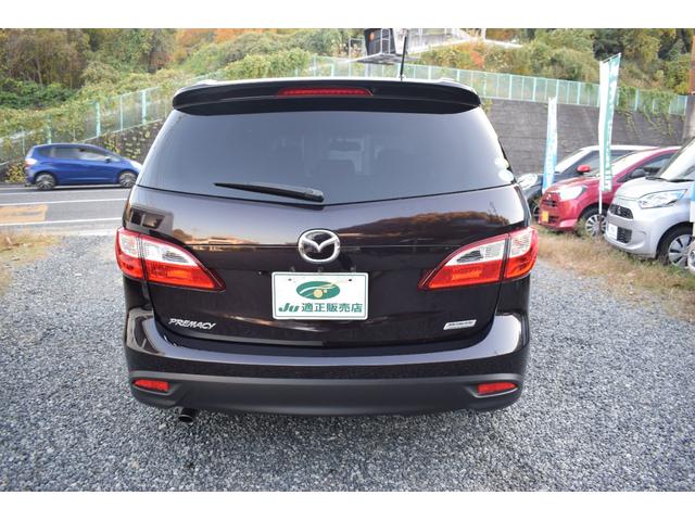 プレマシー 20S-スカイアクティブ Lパッケージ 純正ナビTV バックモニターETC 両側電動スライドドア フリップダウンモニター HID スマートキー アイドリングストップ 3列シート アルミホイール CD DVD再生 USB 全国1年保証(17枚目)