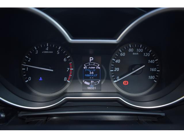 プレマシー 20S-スカイアクティブ Lパッケージ 純正ナビTV バックモニターETC 両側電動スライドドア フリップダウンモニター HID スマートキー アイドリングストップ 3列シート アルミホイール CD DVD再生 USB 全国1年保証(21枚目)