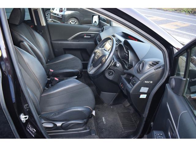 プレマシー 20S-スカイアクティブ Lパッケージ 純正ナビTV バックモニターETC 両側電動スライドドア フリップダウンモニター HID スマートキー アイドリングストップ 3列シート アルミホイール CD DVD再生 USB 全国1年保証(22枚目)