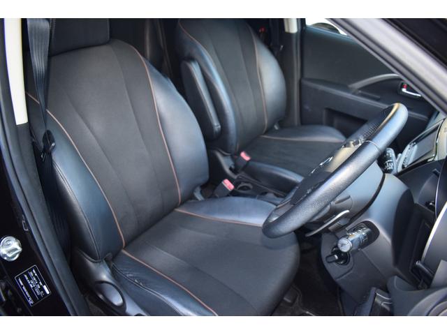 プレマシー 20S-スカイアクティブ Lパッケージ 純正ナビTV バックモニターETC 両側電動スライドドア フリップダウンモニター HID スマートキー アイドリングストップ 3列シート アルミホイール CD DVD再生 USB 全国1年保証(25枚目)