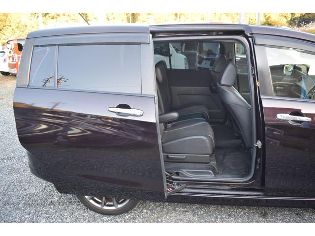 プレマシー 20S-スカイアクティブ Lパッケージ 純正ナビTV バックモニターETC 両側電動スライドドア フリップダウンモニター HID スマートキー アイドリングストップ 3列シート アルミホイール CD DVD再生 USB 全国1年保証(27枚目)