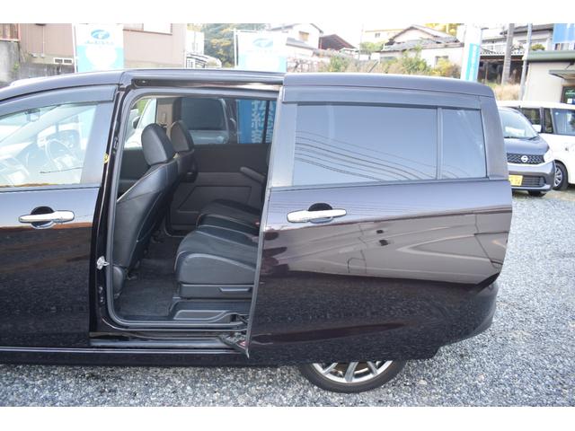 プレマシー 20S-スカイアクティブ Lパッケージ 純正ナビTV バックモニターETC 両側電動スライドドア フリップダウンモニター HID スマートキー アイドリングストップ 3列シート アルミホイール CD DVD再生 USB 全国1年保証(31枚目)