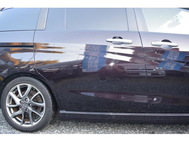 プレマシー 20S-スカイアクティブ Lパッケージ 純正ナビTV バックモニターETC 両側電動スライドドア フリップダウンモニター HID スマートキー アイドリングストップ 3列シート アルミホイール CD DVD再生 USB 全国1年保証(37枚目)