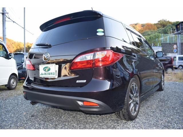 プレマシー 20S-スカイアクティブ Lパッケージ 純正ナビTV バックモニターETC 両側電動スライドドア フリップダウンモニター HID スマートキー アイドリングストップ 3列シート アルミホイール CD DVD再生 USB 全国1年保証(38枚目)