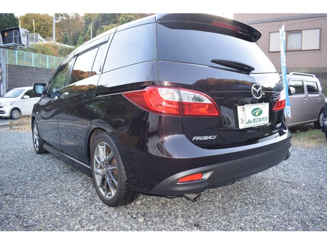 プレマシー 20S-スカイアクティブ Lパッケージ 純正ナビTV バックモニターETC 両側電動スライドドア フリップダウンモニター HID スマートキー アイドリングストップ 3列シート アルミホイール CD DVD再生 USB 全国1年保証(39枚目)