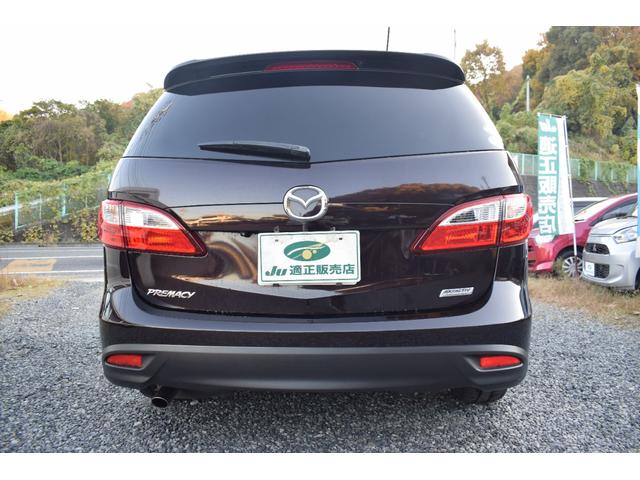 プレマシー 20S-スカイアクティブ Lパッケージ 純正ナビTV バックモニターETC 両側電動スライドドア フリップダウンモニター HID スマートキー アイドリングストップ 3列シート アルミホイール CD DVD再生 USB 全国1年保証(40枚目)