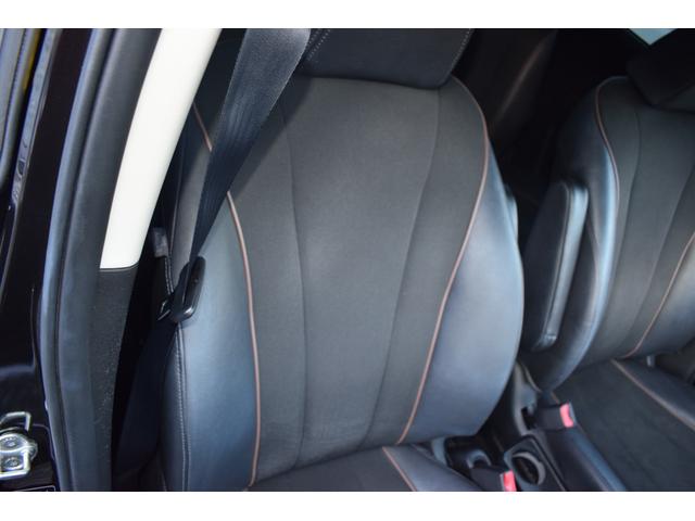 プレマシー 20S-スカイアクティブ Lパッケージ 純正ナビTV バックモニターETC 両側電動スライドドア フリップダウンモニター HID スマートキー アイドリングストップ 3列シート アルミホイール CD DVD再生 USB 全国1年保証(42枚目)