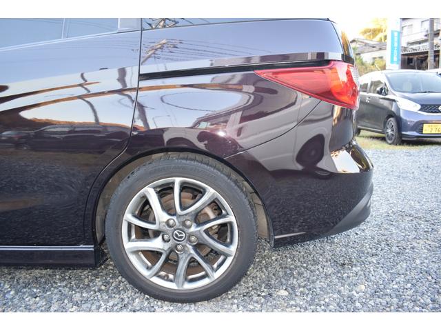 プレマシー 20S-スカイアクティブ Lパッケージ 純正ナビTV バックモニターETC 両側電動スライドドア フリップダウンモニター HID スマートキー アイドリングストップ 3列シート アルミホイール CD DVD再生 USB 全国1年保証(43枚目)