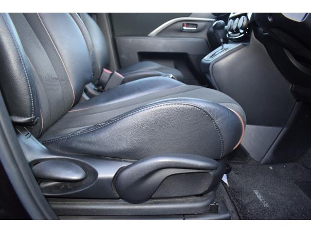 プレマシー 20S-スカイアクティブ Lパッケージ 純正ナビTV バックモニターETC 両側電動スライドドア フリップダウンモニター HID スマートキー アイドリングストップ 3列シート アルミホイール CD DVD再生 USB 全国1年保証(54枚目)