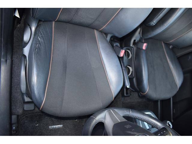 プレマシー 20S-スカイアクティブ Lパッケージ 純正ナビTV バックモニターETC 両側電動スライドドア フリップダウンモニター HID スマートキー アイドリングストップ 3列シート アルミホイール CD DVD再生 USB 全国1年保証(55枚目)