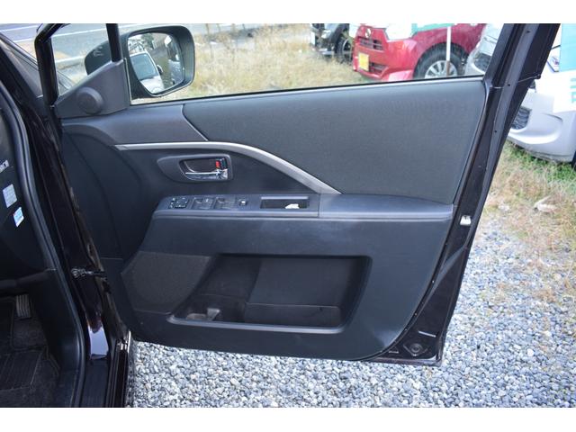 プレマシー 20S-スカイアクティブ Lパッケージ 純正ナビTV バックモニターETC 両側電動スライドドア フリップダウンモニター HID スマートキー アイドリングストップ 3列シート アルミホイール CD DVD再生 USB 全国1年保証(56枚目)