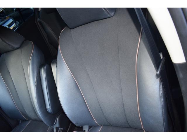 プレマシー 20S-スカイアクティブ Lパッケージ 純正ナビTV バックモニターETC 両側電動スライドドア フリップダウンモニター HID スマートキー アイドリングストップ 3列シート アルミホイール CD DVD再生 USB 全国1年保証(60枚目)